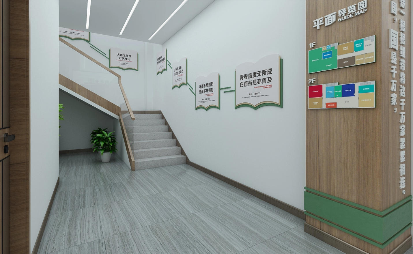 驛站、社區(qū)黨建、社區(qū)文化、街道服務20.png